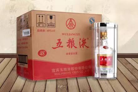 开江五粮液回收