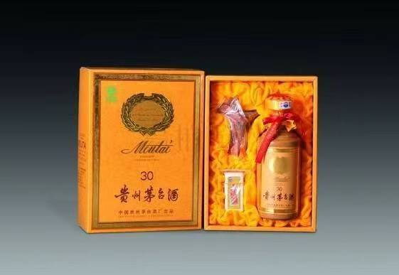 开江年份茅台酒回收